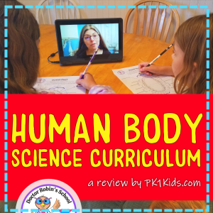 Homeschool Human Body Science Curriculum