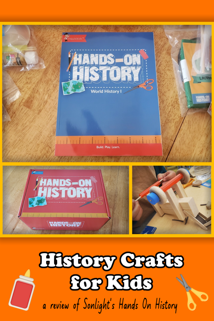 Discover Hands-On History kits from Sonlight